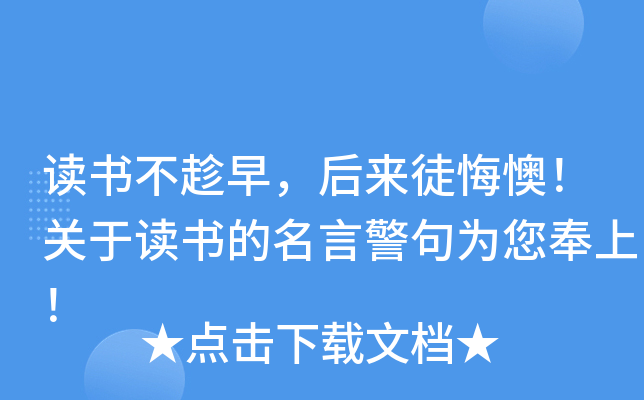 x(sh)磬(li)ͽڰP(gun)x(sh)Ծϣ