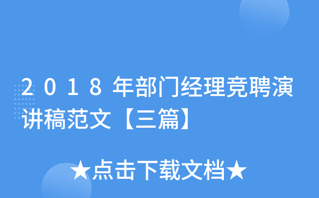 2018겿TƸv巶ġƪ