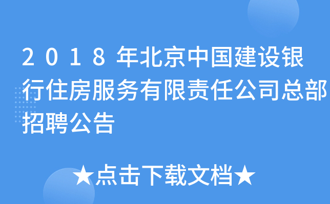 2018걱ЇOyס؟ι˾Ƹ