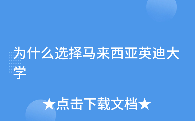 ʲôxR(li)ӢϴW(xu)