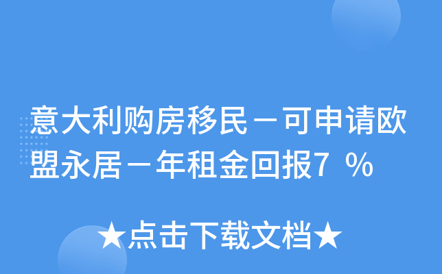 ُ񣭿ՈWӣ؈7%