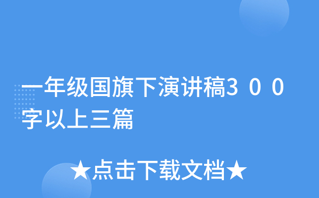 һ꼉v300ƪ