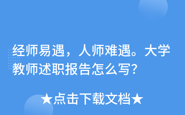 (jng)ˎyW(xu)̎ô
