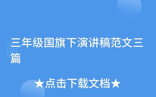 꼉v巶ƪ