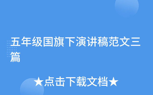 꼉v巶ƪ