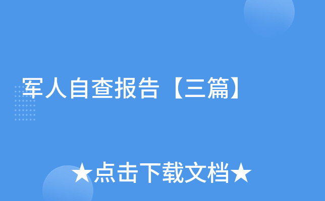 ܊Բ桾ƪ
