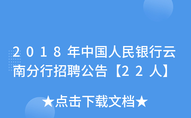 2018ЇyϷƸ桾22ˡ