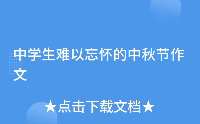 ЌWyѵ﹝(ji)