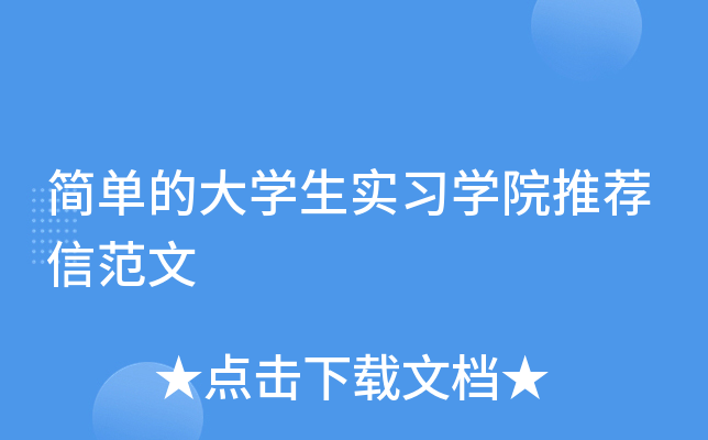 (jin)εĴW(xu)(sh)(x)W(xu)Ժ]ŷ
