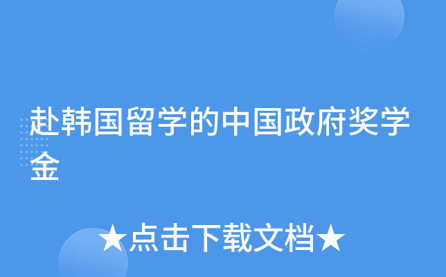 nW(xu)ЇW(xu)