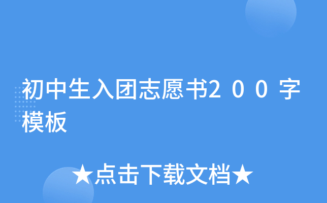 F־Ը200ģ