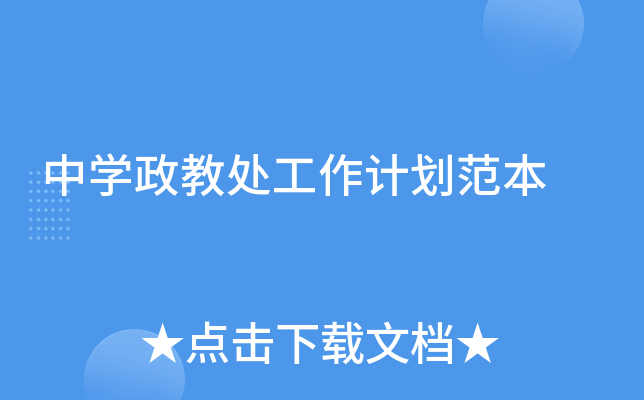 ЌW(xu)̎Ӌ(j)