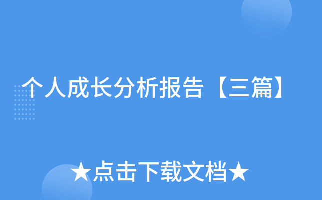 ˳L桾ƪ