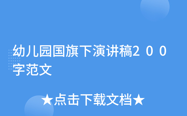׃@(gu)v200ַ