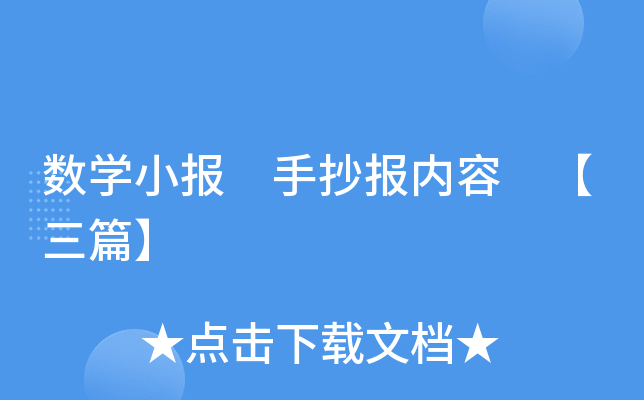 (sh)W(xu)С(bo) ֳ(bo)(ni) ƪ