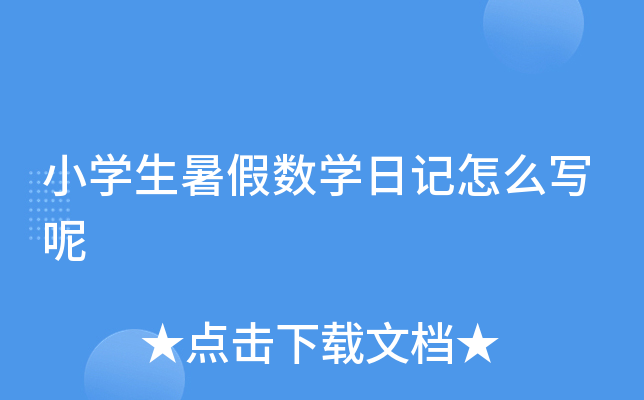 СWٔ(sh)Wӛô