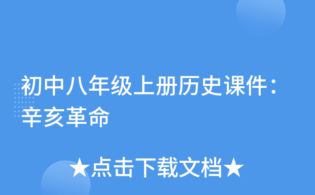 а꼉(j)σ(c)vʷn