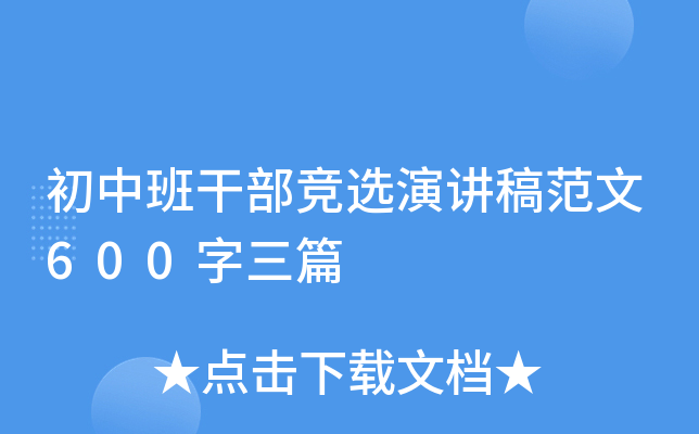 аɲxv巶600ƪ