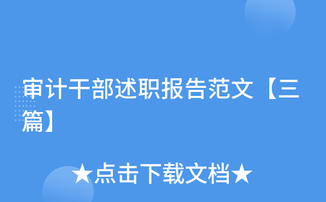 Ӌ(j)ɲ(bo)淶ġƪ