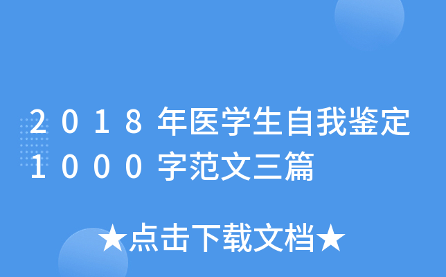 2018t(y)W(xu)b1000ַƪ