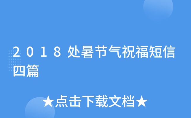 2018̎(ji)ףƪ