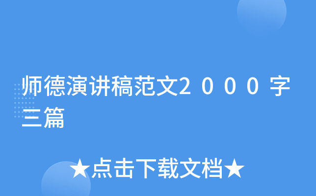 v巶2000ƪ