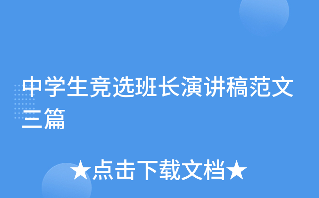 ЌW(xu)xLv巶ƪ