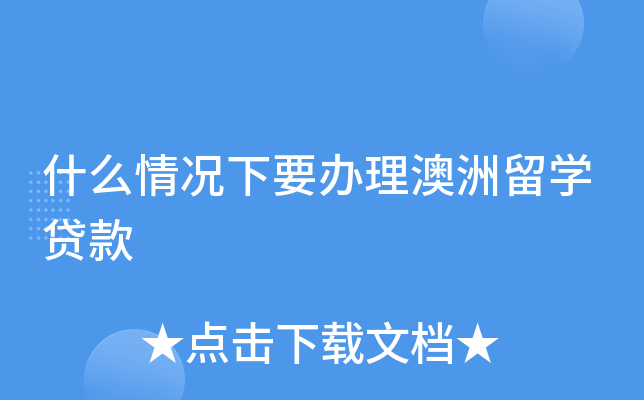 ʲôrҪkW(xu)J