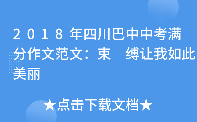 2018ĴпMķģ `׌