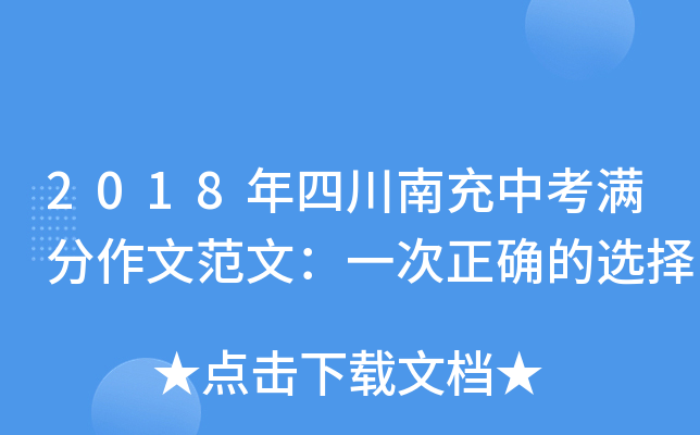 2018ĴϳпMķģһ_x
