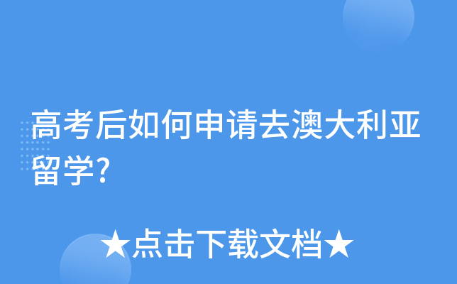߿ՈȥĴW(xu)?