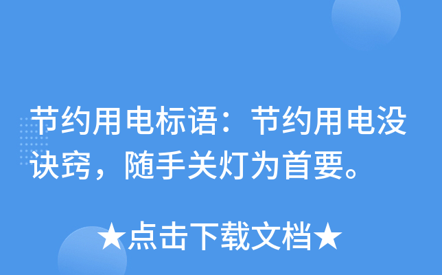 (ji)s늘(bio)Z(y)(ji)s늛](mi)E[SP(gun)Ҫ