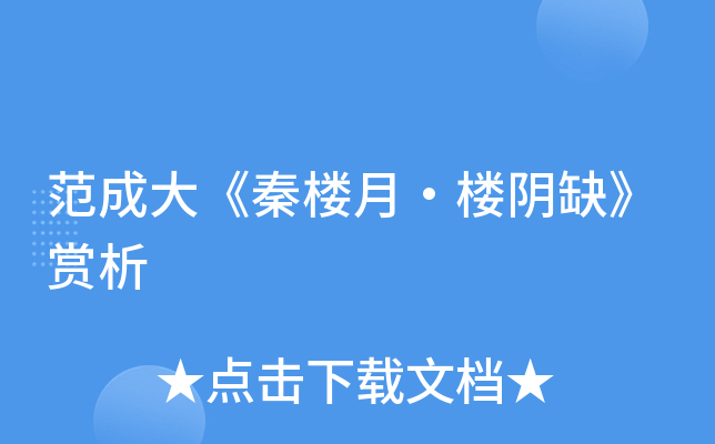 ɴؘ¡ȱp