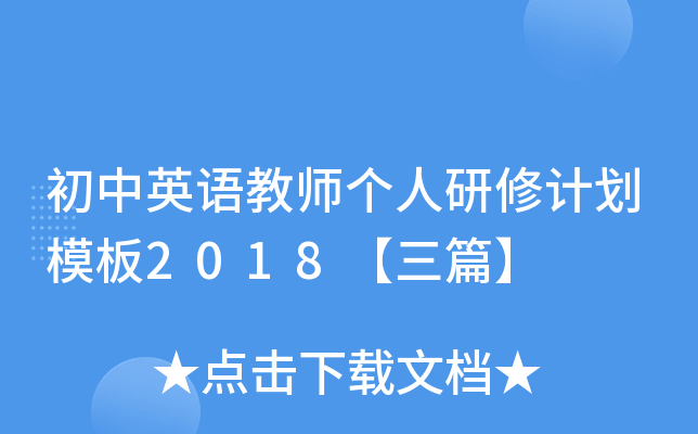 ӢZ(y)̎(g)Ӌ(j)ģ2018ƪ