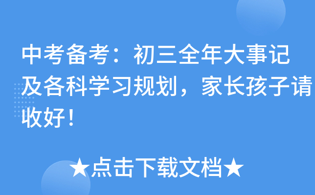 п俼ȫӛƌW(xu)(x)Ҏ(gu)LՈպ
