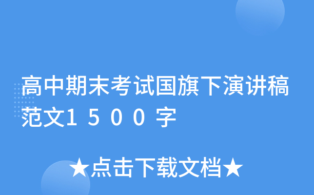 ĩԇ(gu)v巶1500