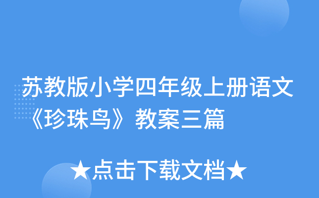 K̰СW(xu)꼉σZġB̰ƪ