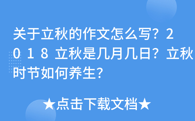 Pô2018ǎr(ji)B(yng)
