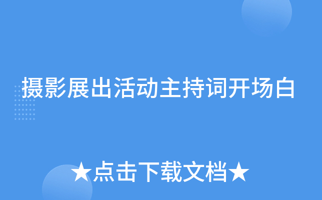 zӰչ(dng)~_(chng)