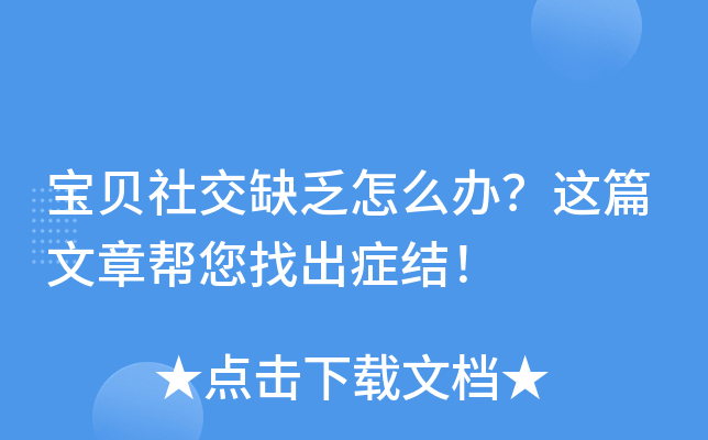 ؐ罻ȱôk@ƪҳYY(ji)