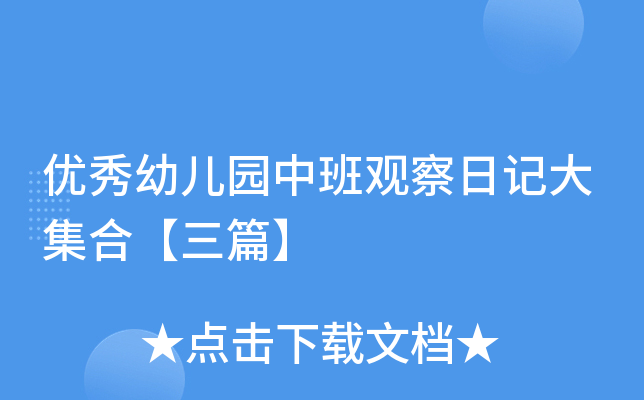 (yu)׃@а^ӛ󼯺ϡƪ