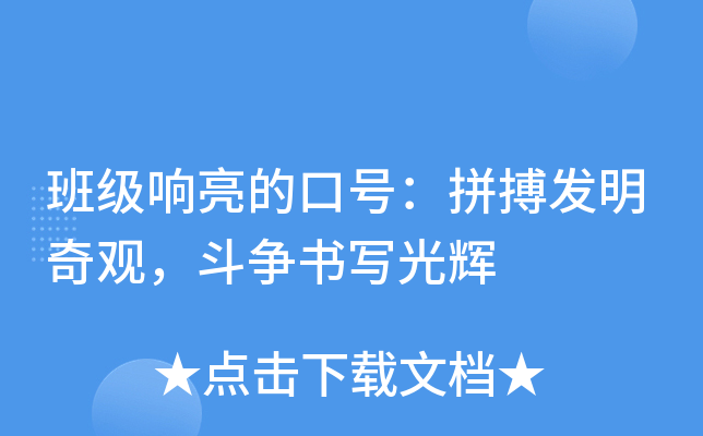 ༉(j)Ŀ̖(ho)ƴl(f)^(zhng)(sh)(xi)x
