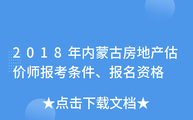 2018(ni)ɹŷخa(chn)r󿼗lY
