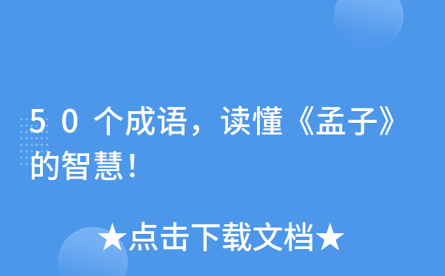 50(g)Z(y)xӡǻ
