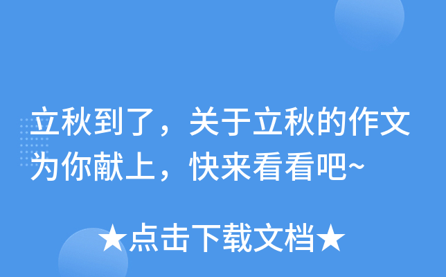 ﵽP(gun)ĞI(xin)~
