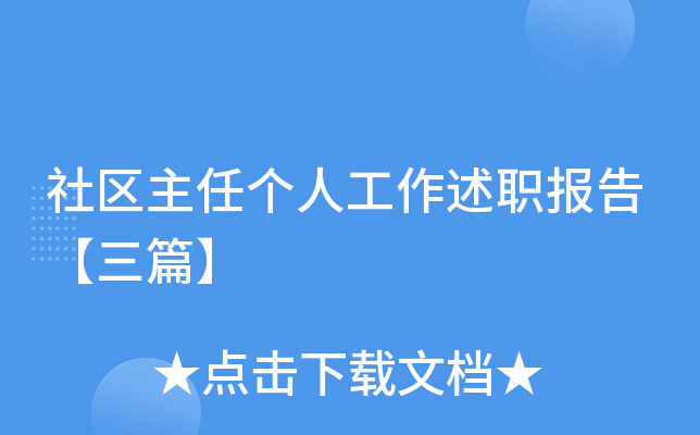 ^(q)΂˹桾ƪ