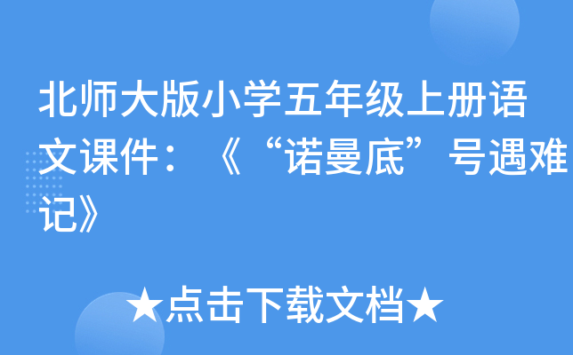 СW(xu)꼉(j)σ(c)Z(y)nZס̖(ho)yӛ