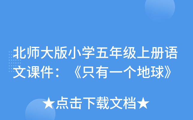 СW(xu)꼉(j)σ(c)Znֻһ(g)