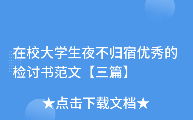 УW(xu)ҹwރ(yu)ęzӑ(sh)ġƪ