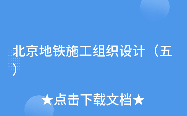 FʩMOӋ壩